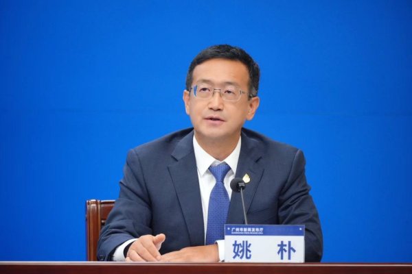 168股票配资平台 广州产投集团：2025年上半年推动落地产业项目20个，注册资本约20亿元